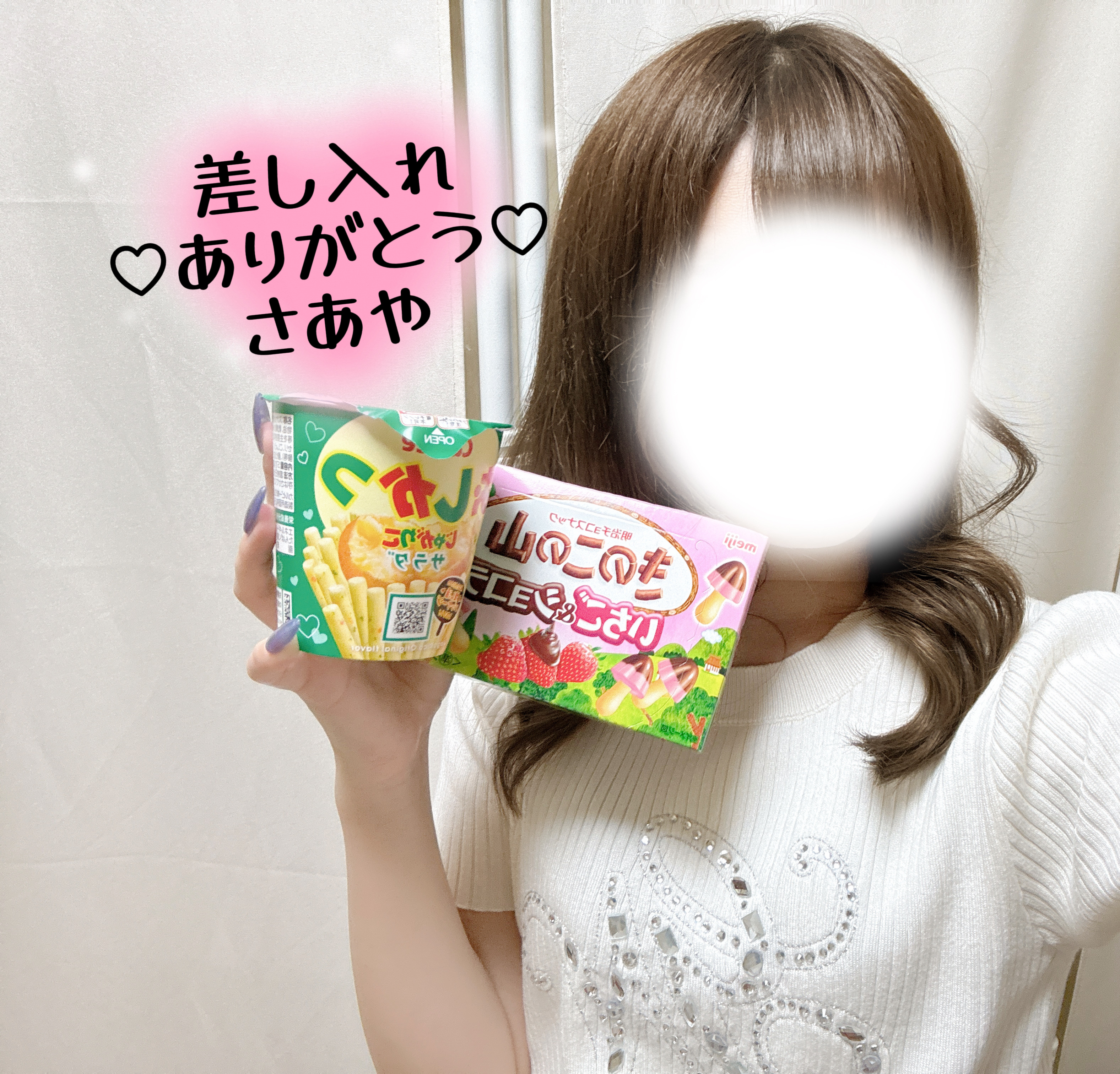 image0.jpeg