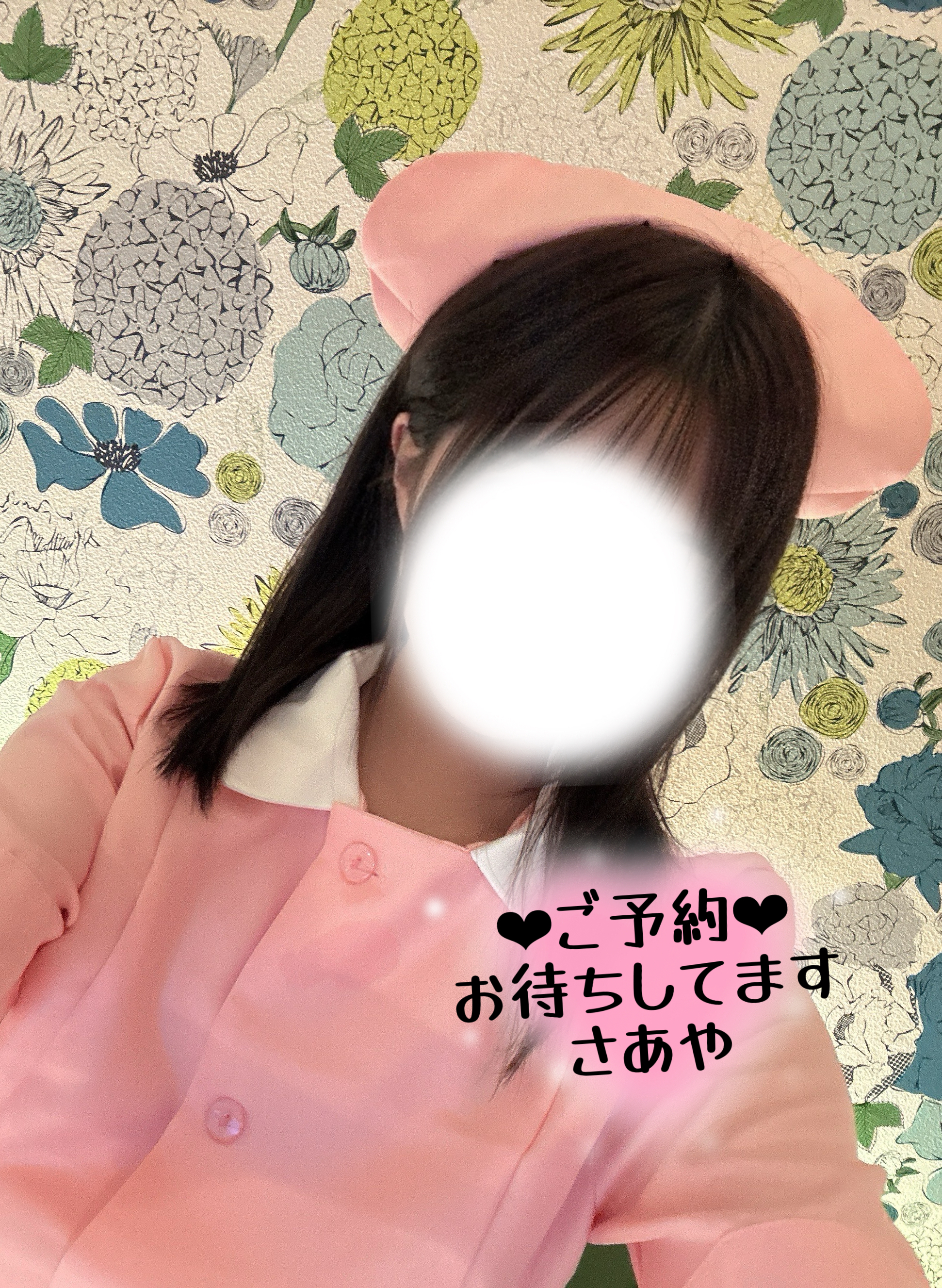 image0.jpeg