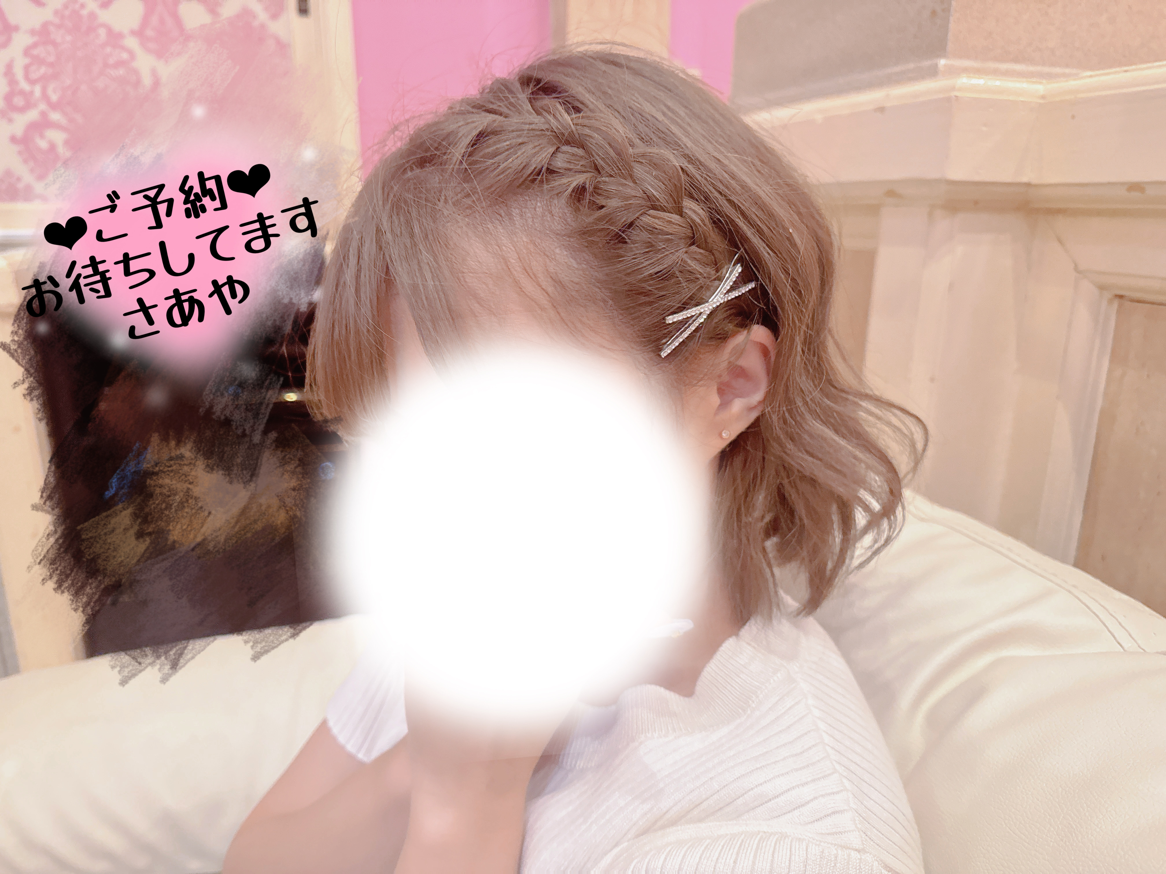image0.jpeg