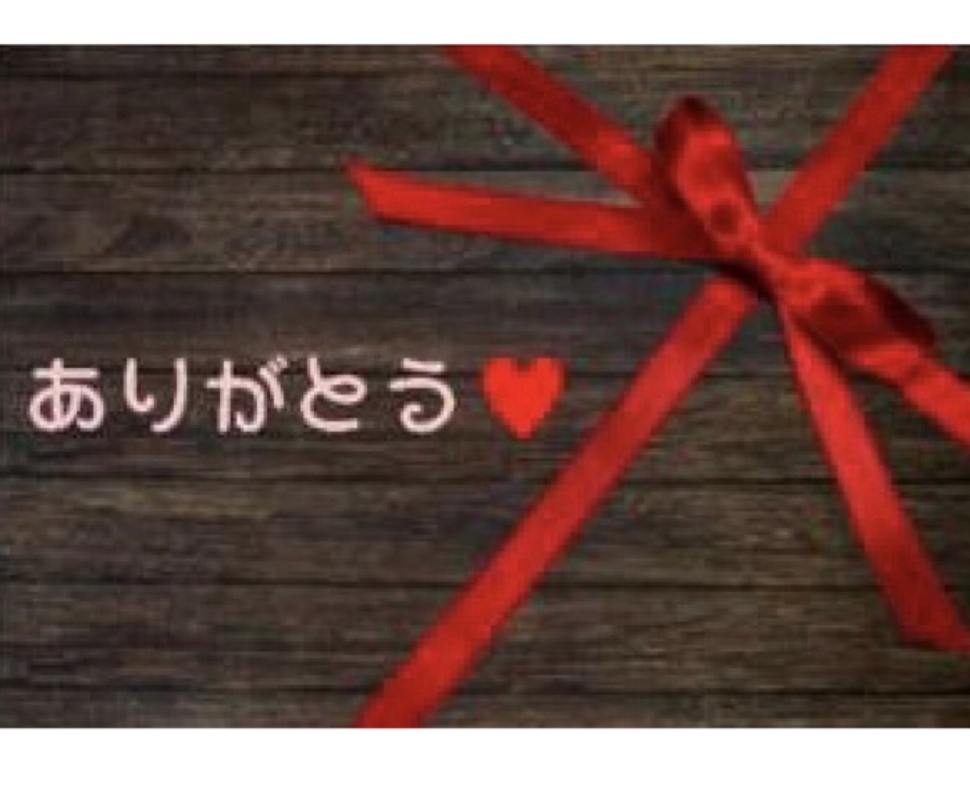 image0.jpeg