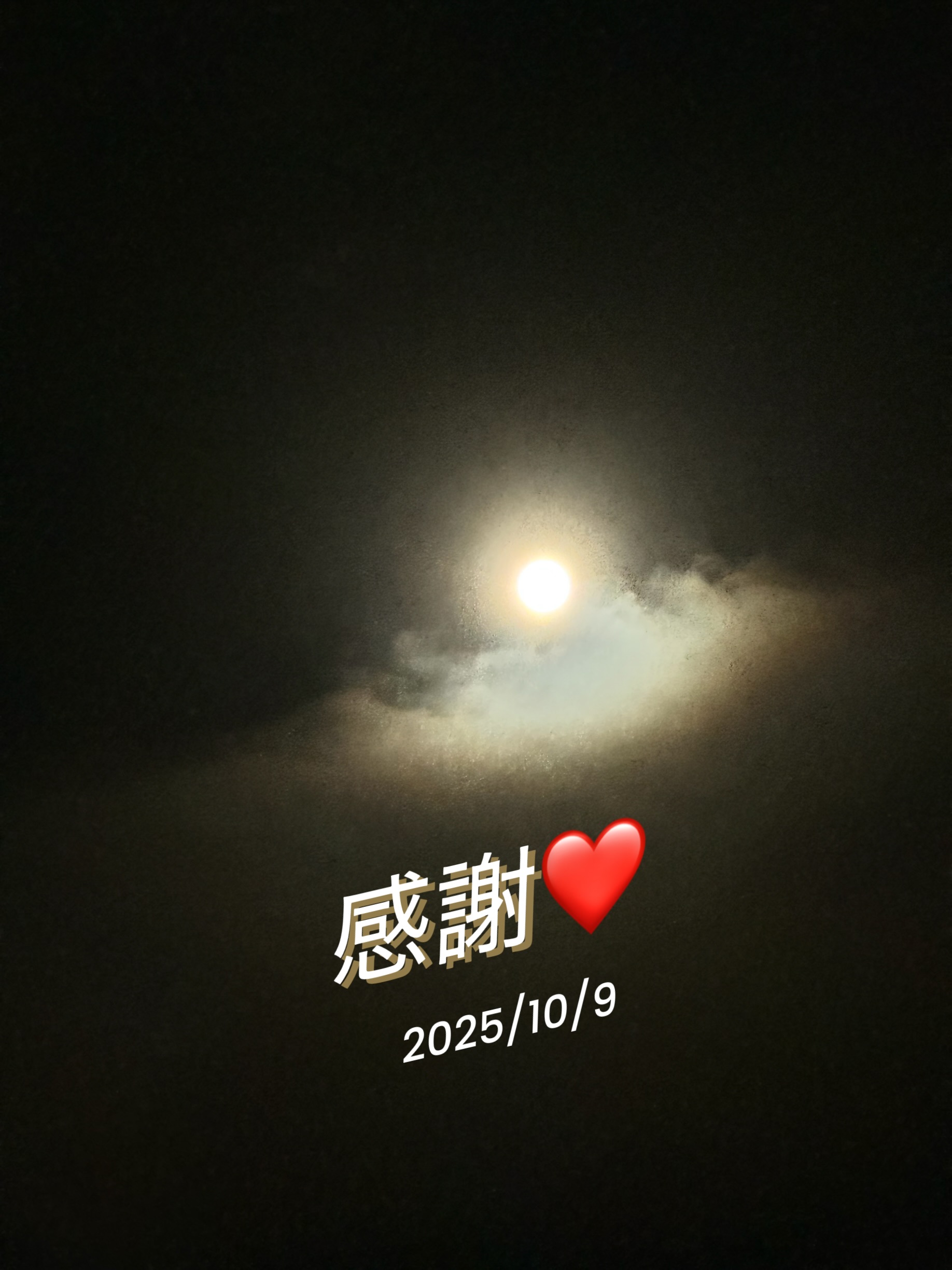 image0.jpeg