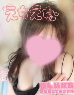 image0.jpeg