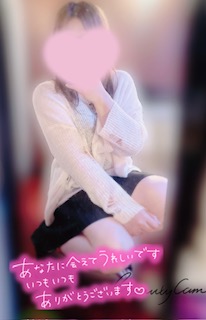 image0.jpeg