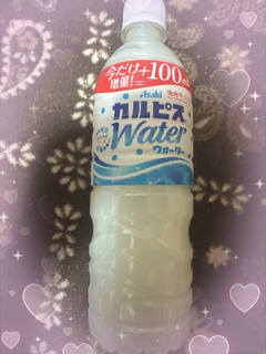 image0.png