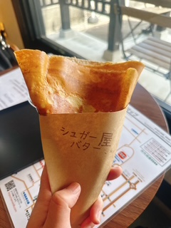 image0.jpeg