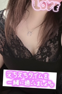 image0.jpeg