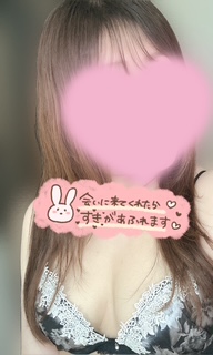 image0.jpeg