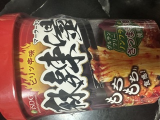 image0.jpeg