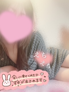 image0.jpeg
