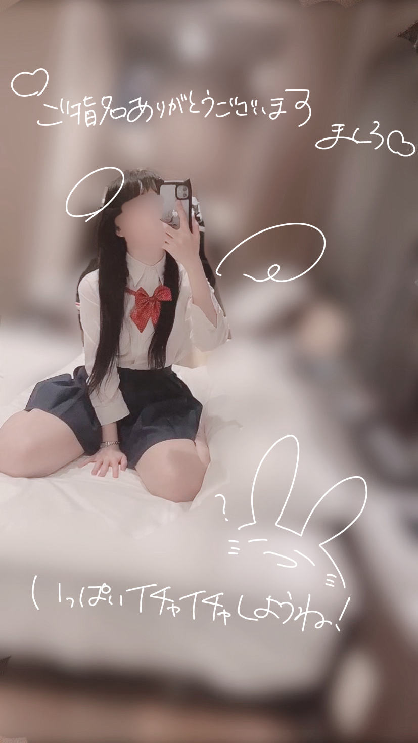 image0.png