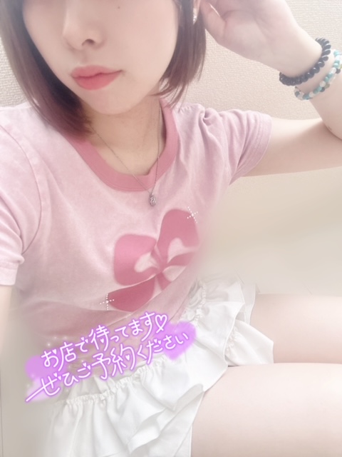 image0.jpeg
