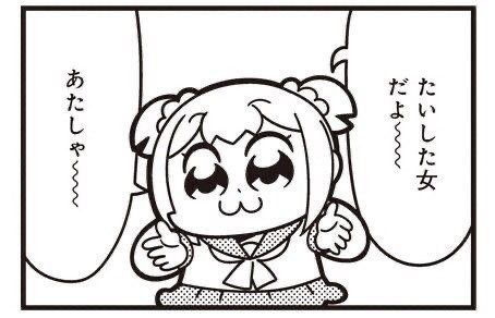 image0.jpeg