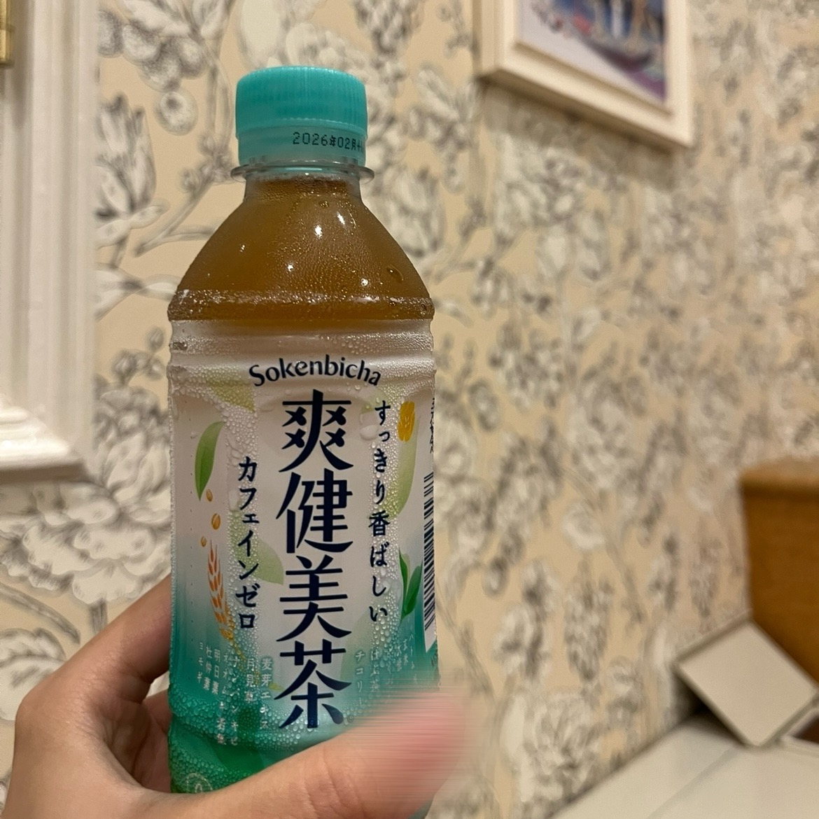 image0.jpeg