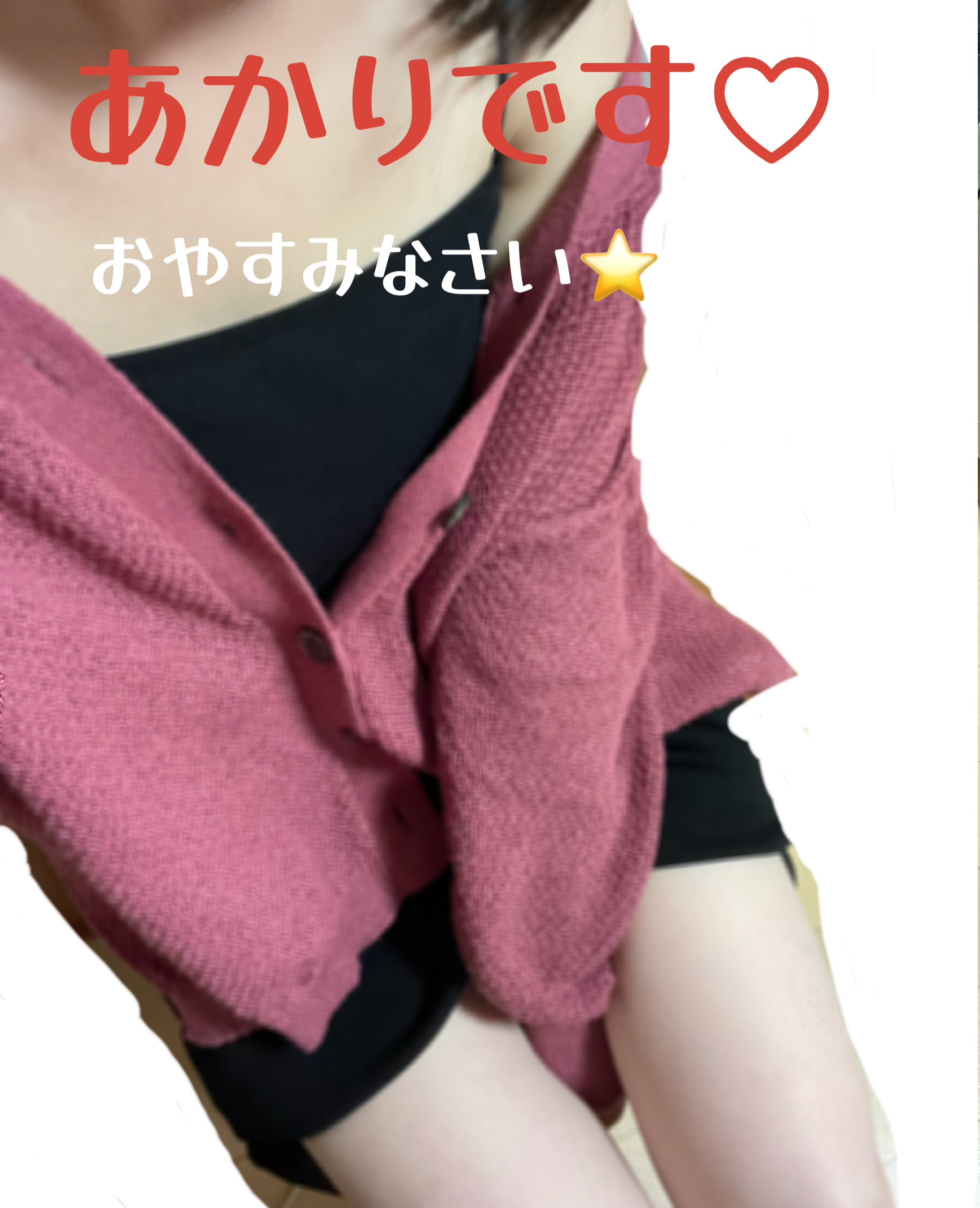 image0.jpeg