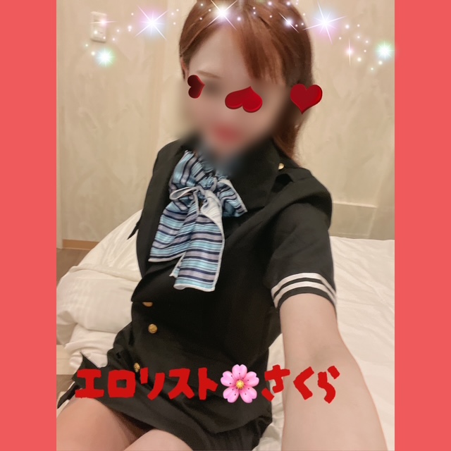 image0.jpeg