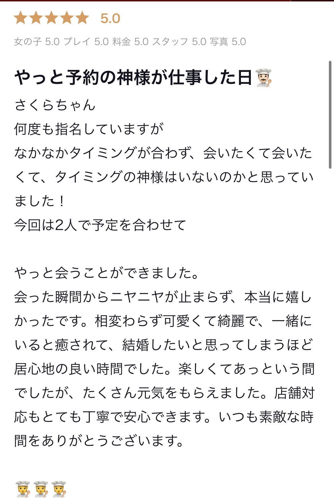 image0.jpeg