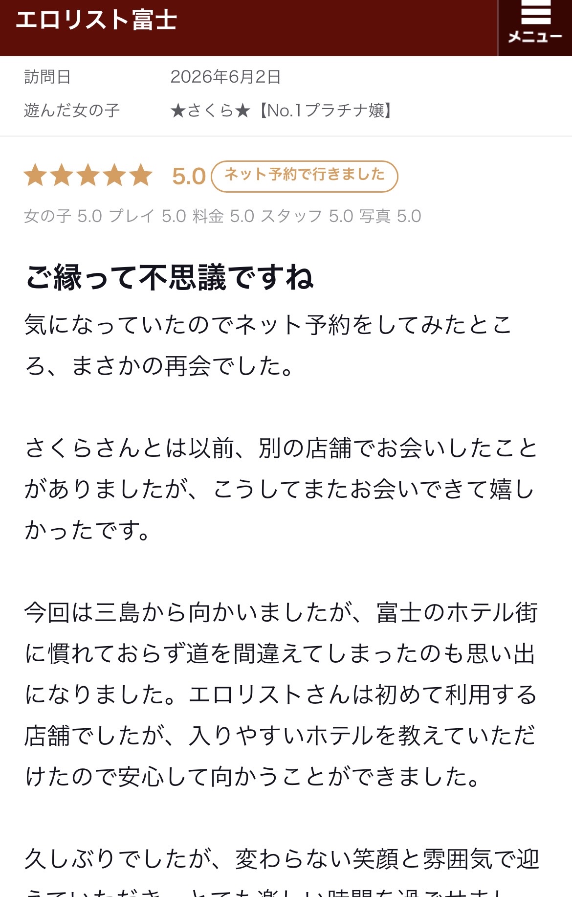 image0.jpeg