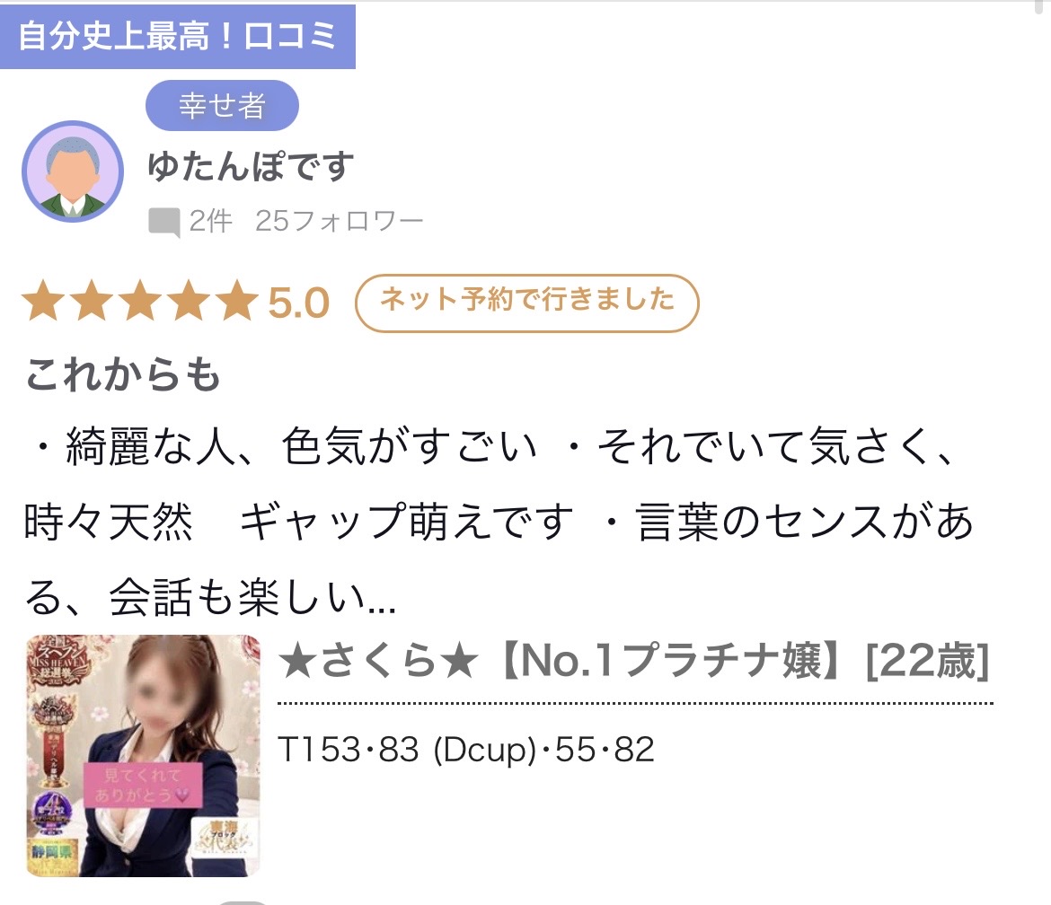 image0.jpeg