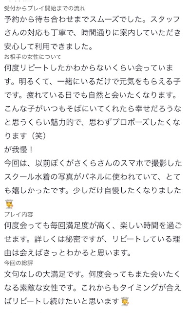 image0.jpeg