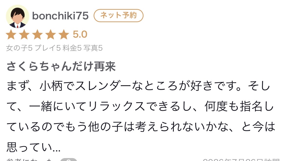 image0.jpeg