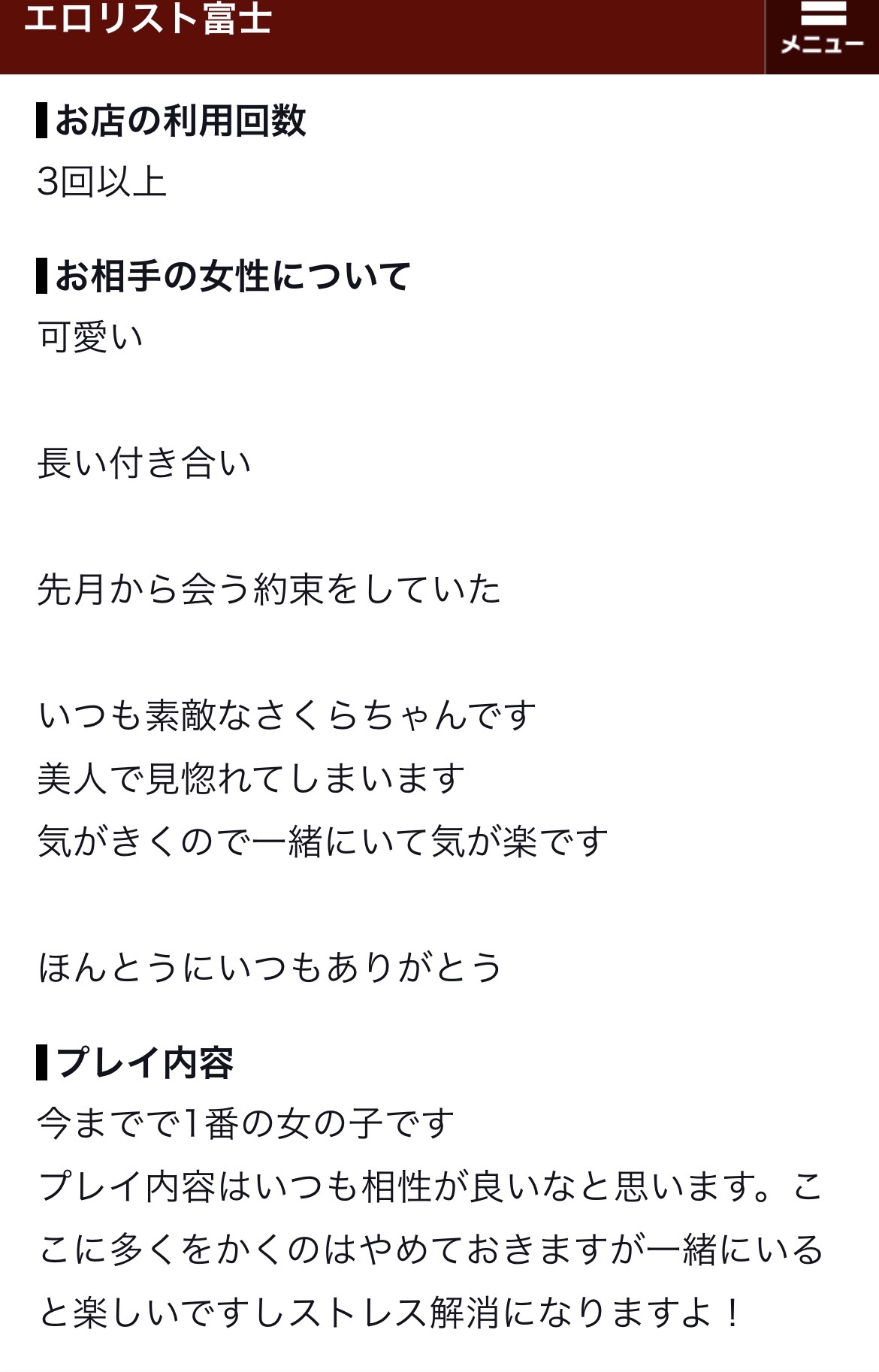 image0.jpeg