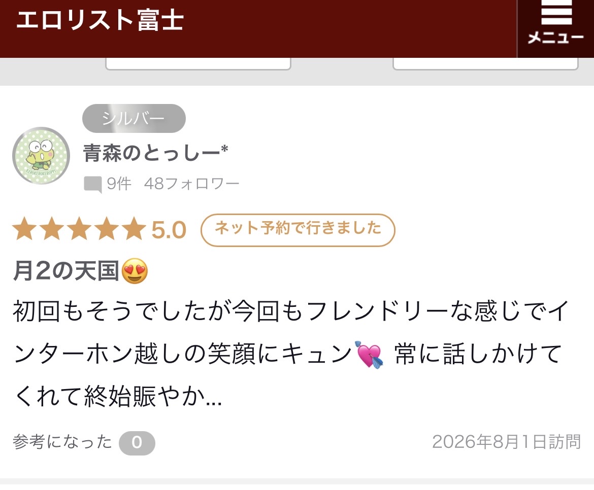 image0.jpeg