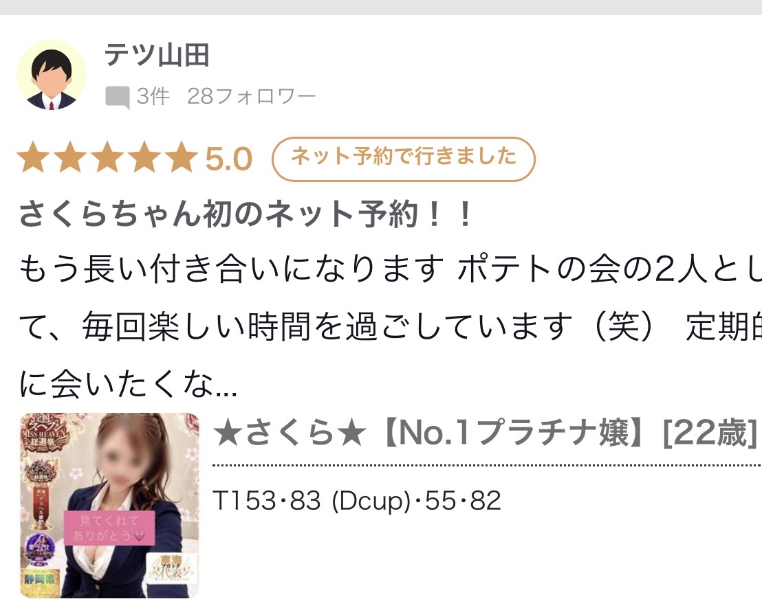 image0.jpeg