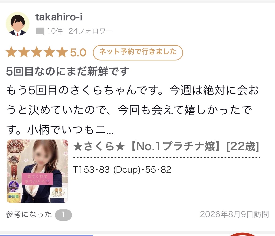 image0.jpeg