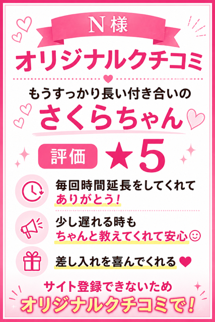 image0.png