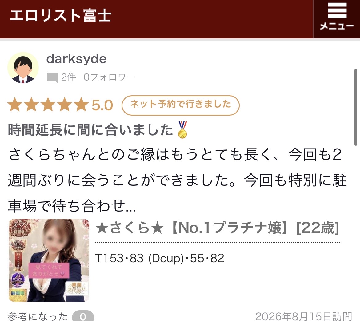 image0.jpeg