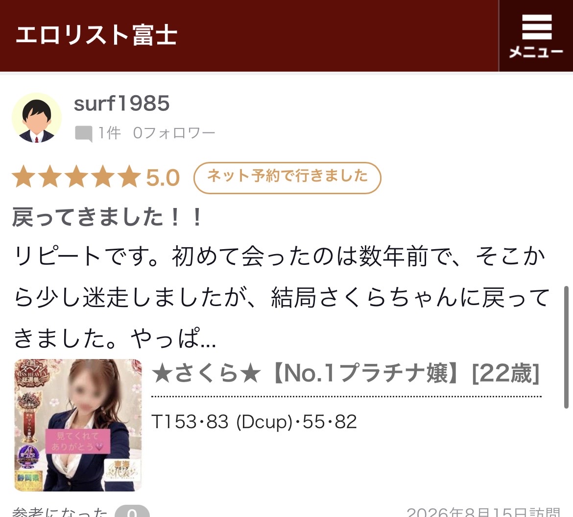 image0.jpeg