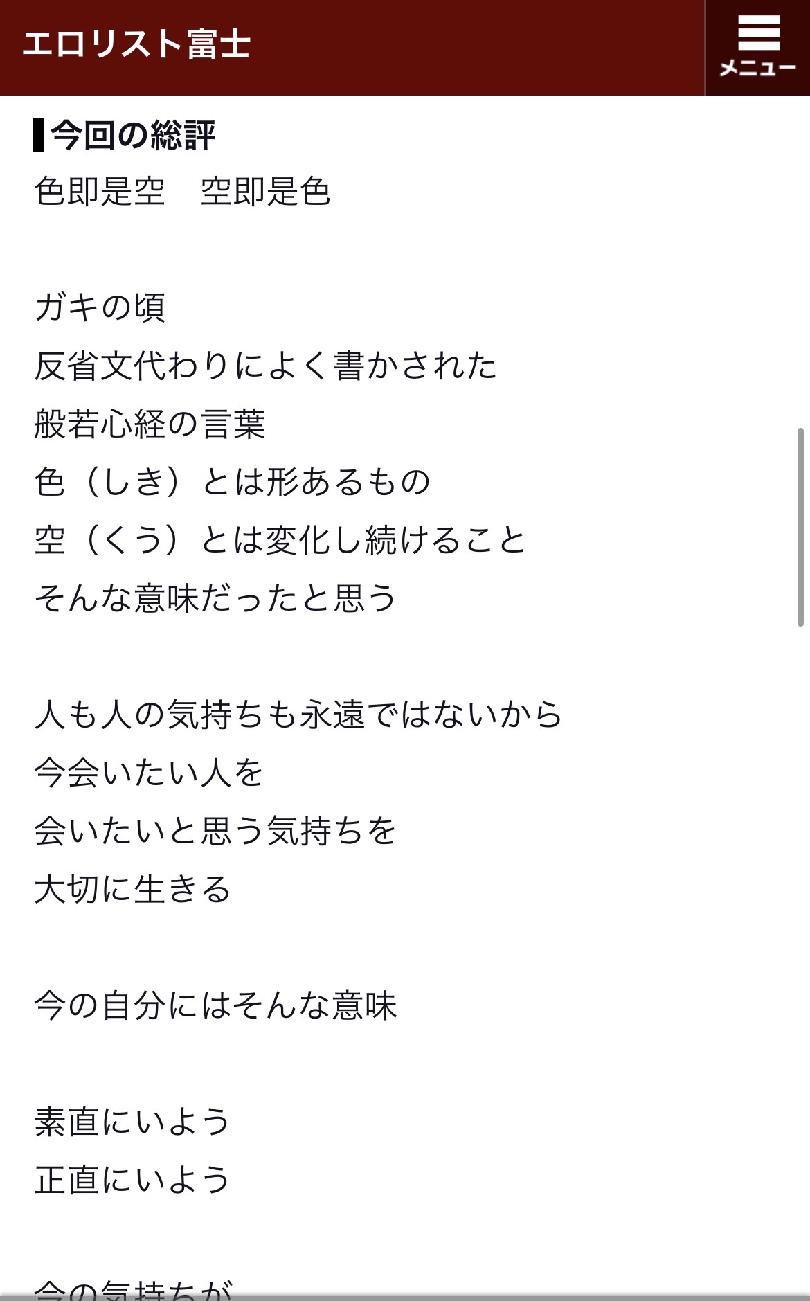 image0.jpeg
