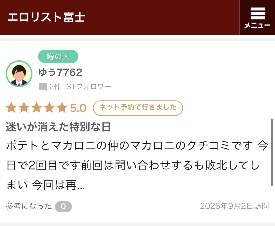image0.jpeg