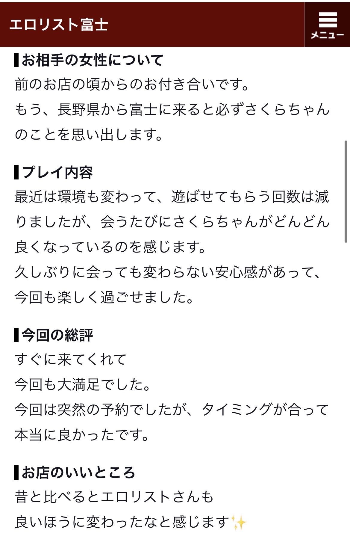 image0.jpeg