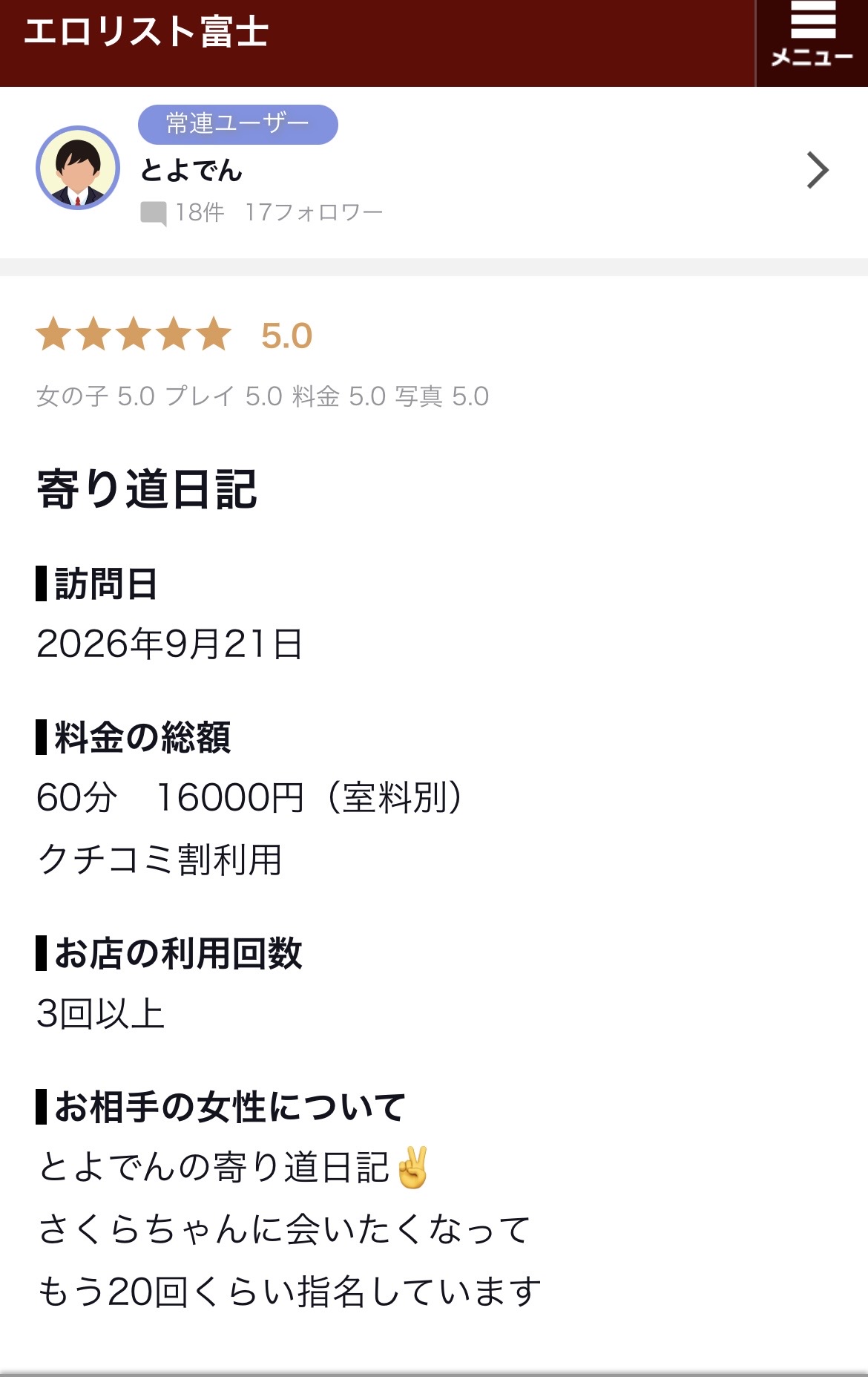 image0.jpeg