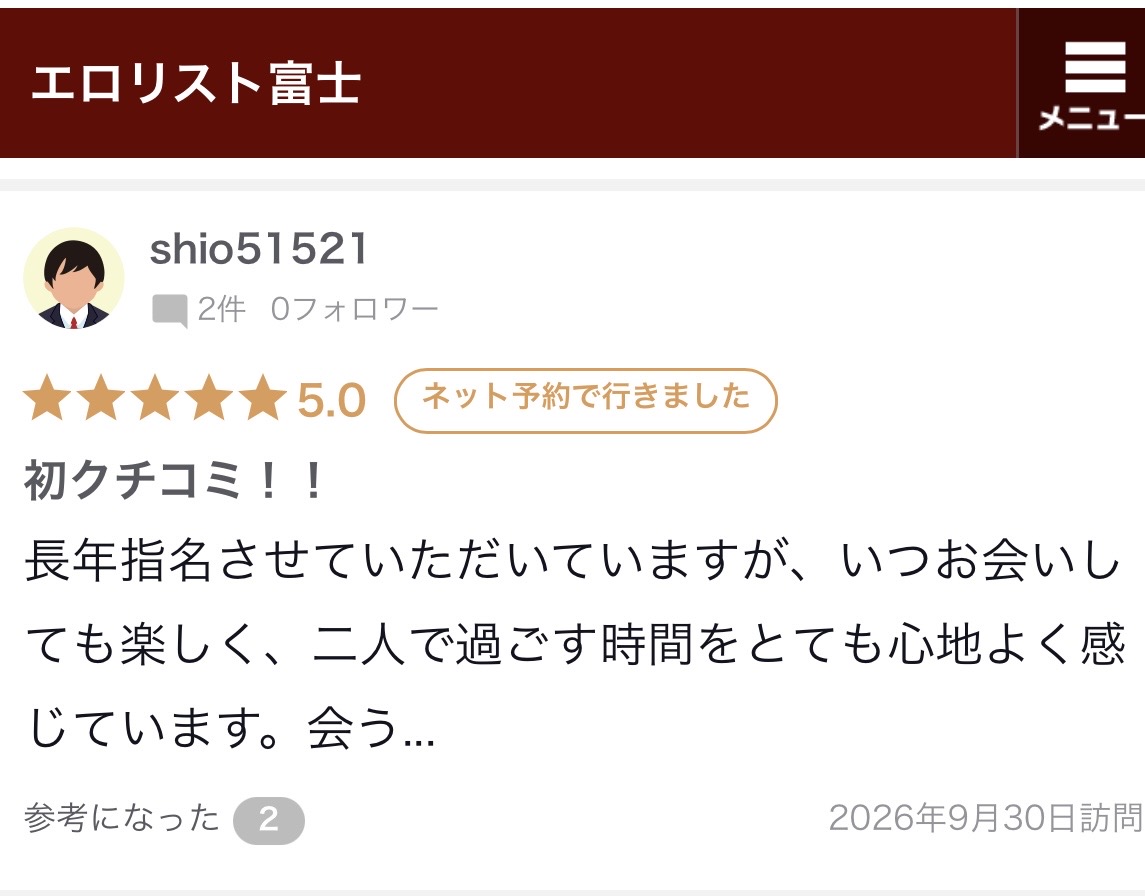 image0.jpeg