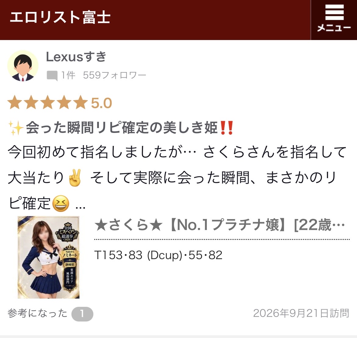 image0.jpeg