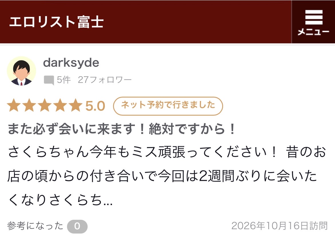 image0.jpeg