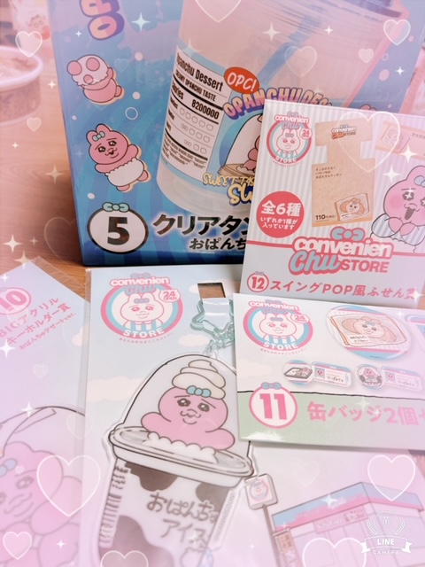 image2.jpeg