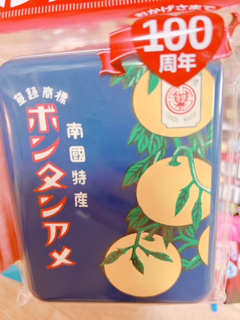 image6.jpeg