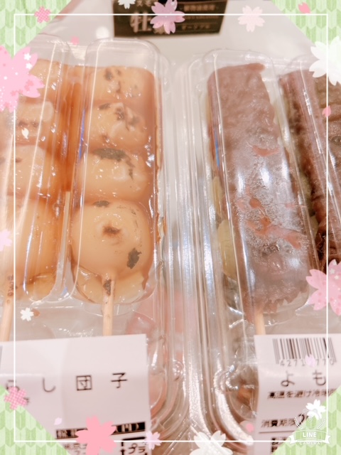 image2.jpeg
