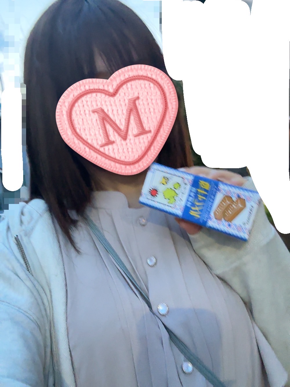 image0.jpeg