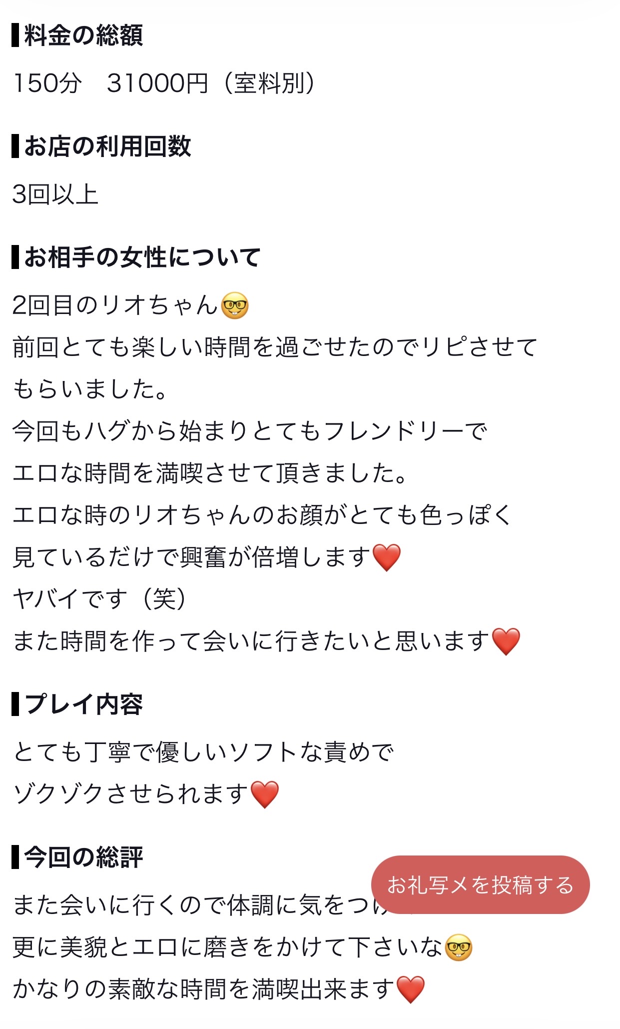 image1.jpeg