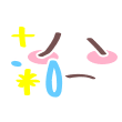 smile_452@2x.png