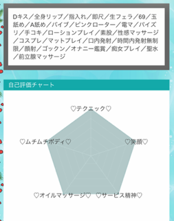 image0.png