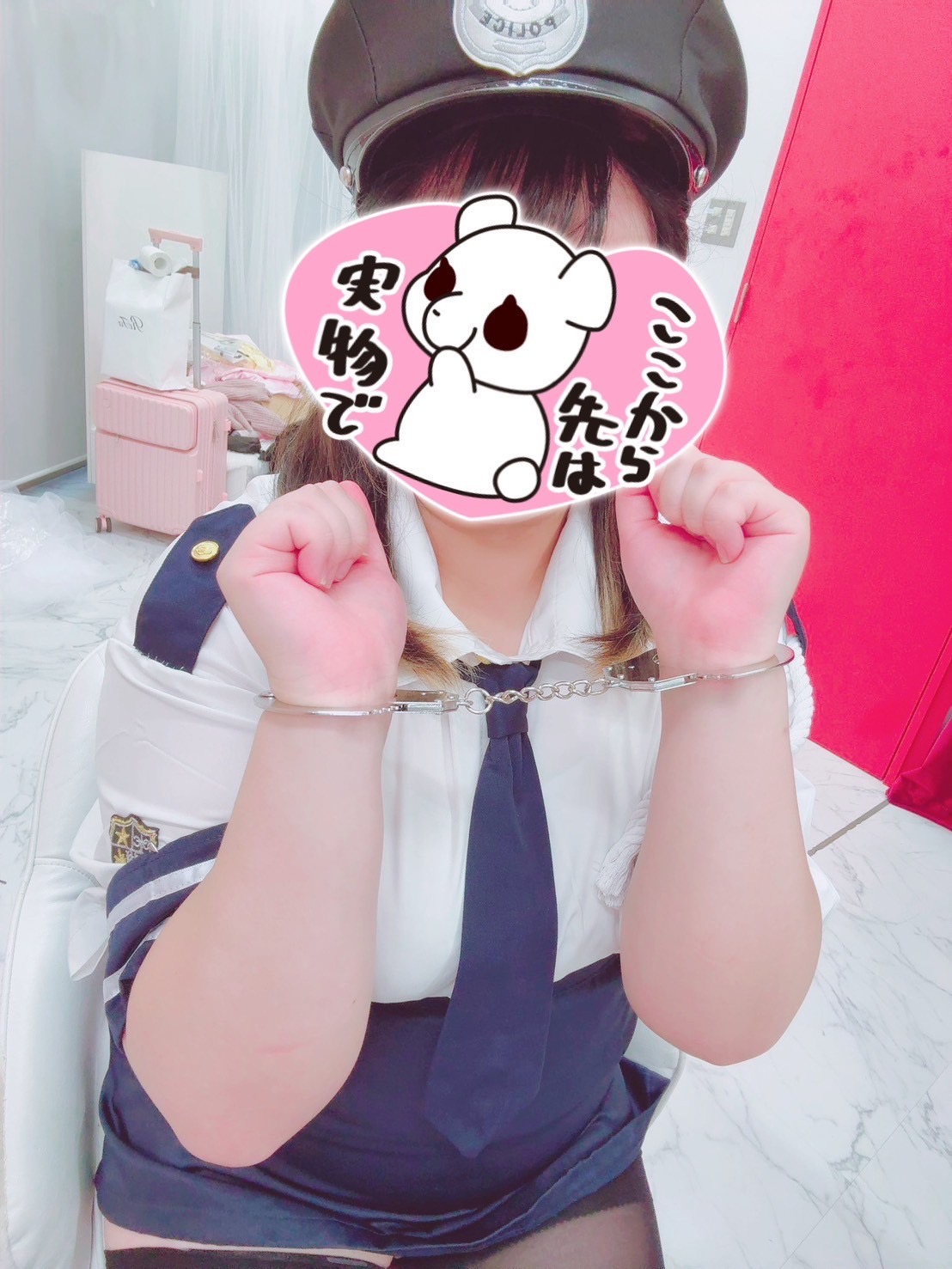 image0.jpeg