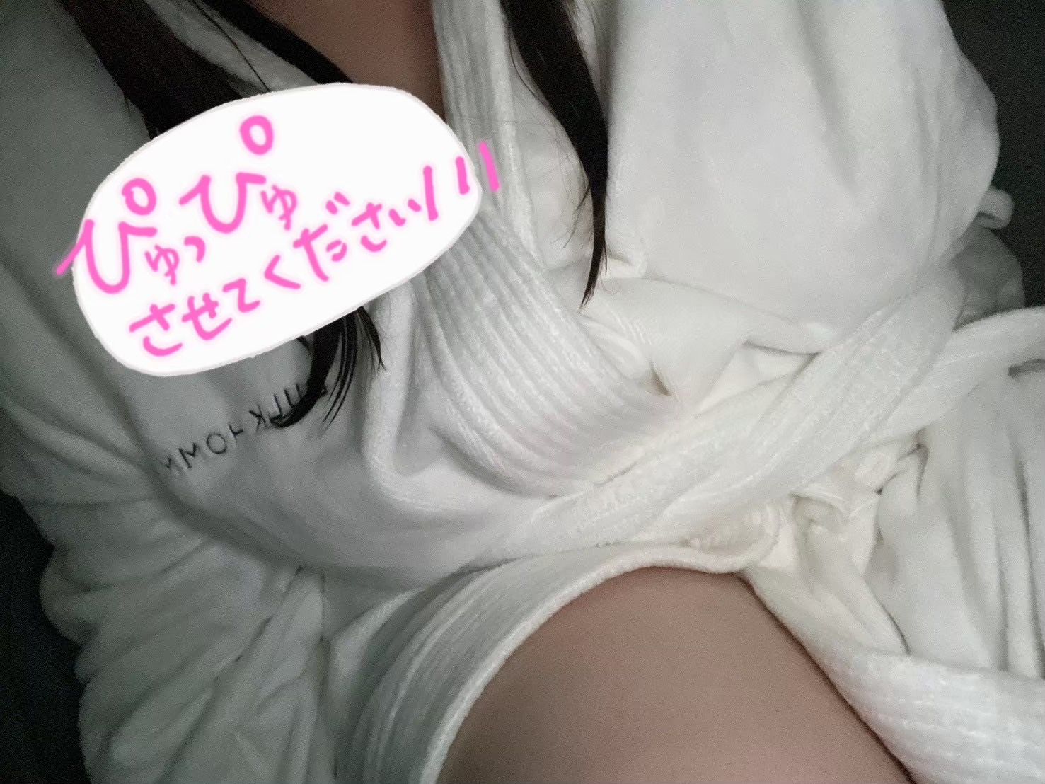 image0.jpeg