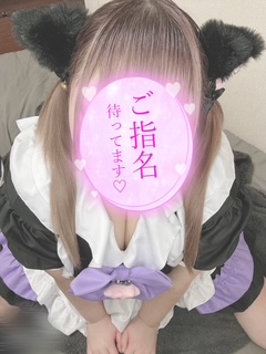 image0.jpeg