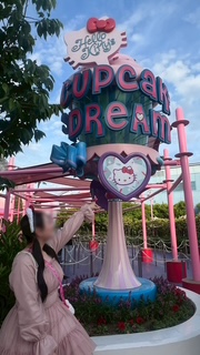 image0.jpeg