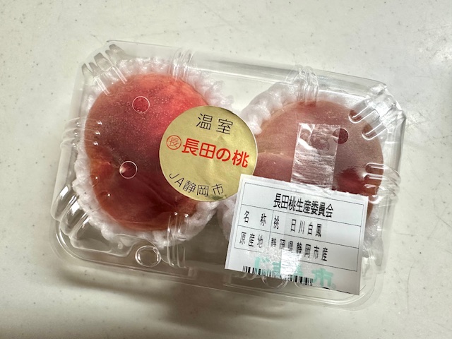 image0.jpeg